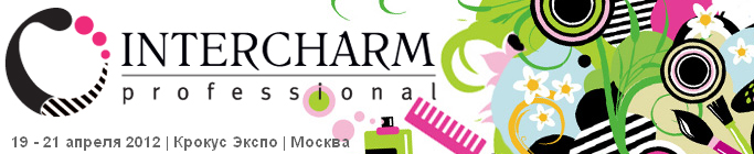 Intercharm Professional 2012